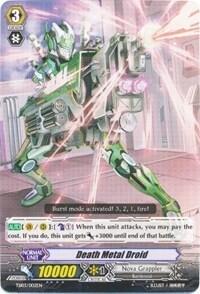 Death Metal Droid [G Format] 