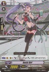 Oasis Girl [G Format] TD03/008EN