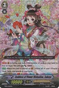 Goddess of Flower Divination, Sakuya [G Format] TD04/002EN