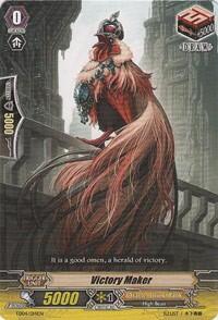 Victory Maker [G Format] TD04/014EN