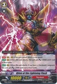 Djinn of the Lightning Flash [G Format] TD06/002EN