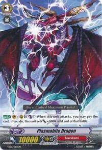 Plasmabite Dragon [G Format] TD06/003EN