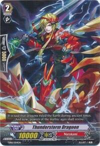 Thunderstorm Dragoon [G Format] TD06/004EN