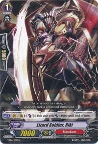 Lizard Soldier, Riki [G Format] TD06/009EN