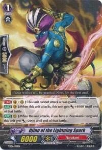 Djinn of the Lightning Spark [G Format] TD06/011EN
