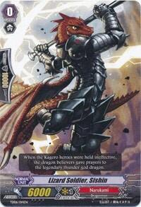 Lizard Soldier, Sishin [G Format] TD06/014EN