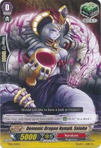 Demonic Dragon Nymph, Seiobo [G Format] TD06/018EN