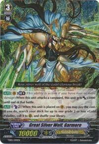 Great Silver Wolf, Garmore [G Format] TD05/001EN