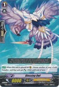 Blessing Owl [G Format] TD05/012EN