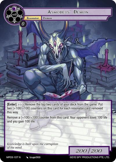 Asmodeus' Demon MP03-107