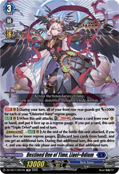 Destined One of Time, Liael=Odium [D-Format] DZ-SS11/001EN