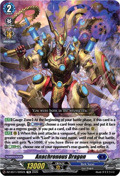 Anachronous Dragon [D-Format] DZ-SS11/005EN