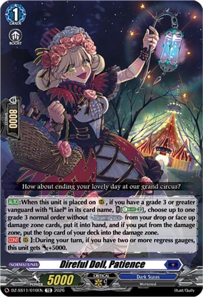 Direful Doll, Patience [D-Format] DZ-SS11/010EN