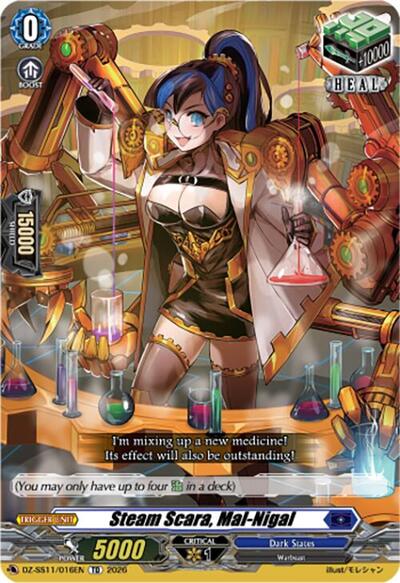 Steam Scara, Mal-Nigal [D Format] DZ-SS11/016EN