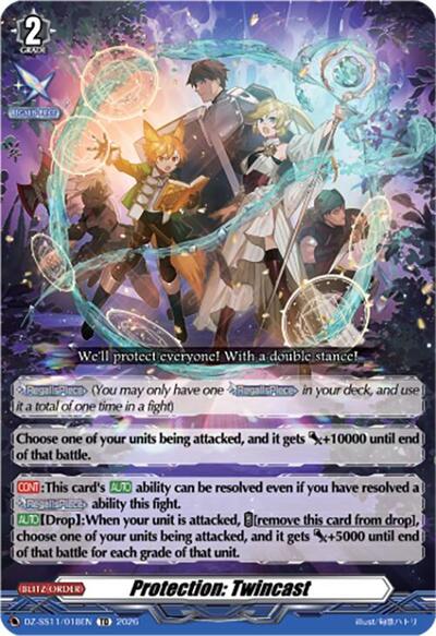 Protection: Twincast [D-Format] DZ-SS11/018EN