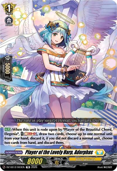 Player of the Lovely Harp, Adorphas [D-Format] DZ-SS12/003EN