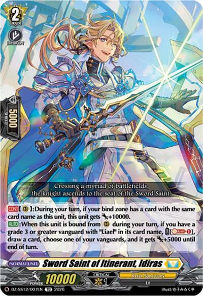 Sword Saint of Itinerant, Idiras [D-Format] DZ-SS12/007EN