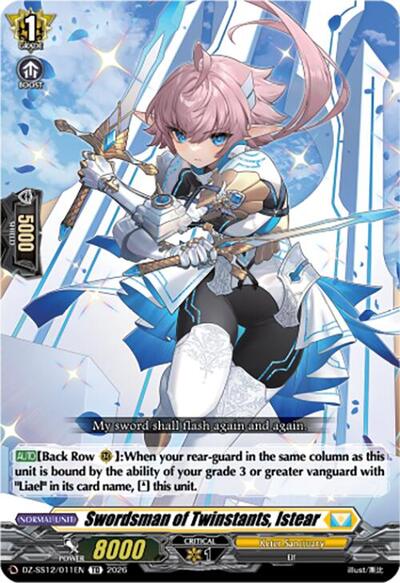 Swordsman of Twinstants, Istear [D-Format] DZ-SS12/011EN