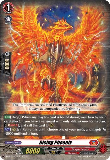 Rising Phoenix [D-Format] D-PR/1078EN