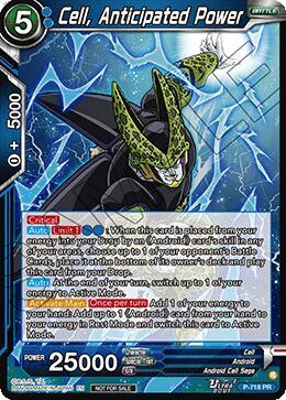 Cell, Anticipated Power