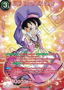 Videl, Encountering Danger BT15-016