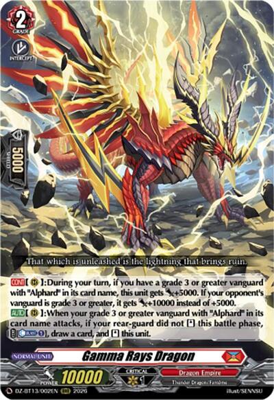 Gamma Rays Dragon [D-Format] DZ-BT13/002EN