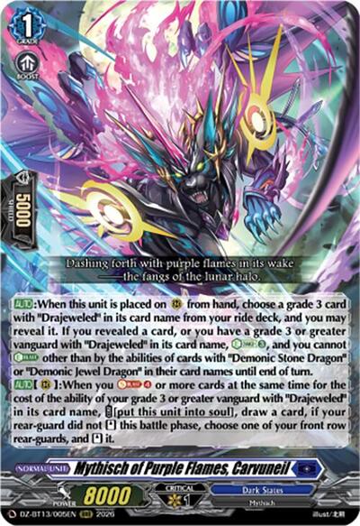 Mythisch of Purple Flames, Carvuneil [D-Format] DZ-BT13/005EN