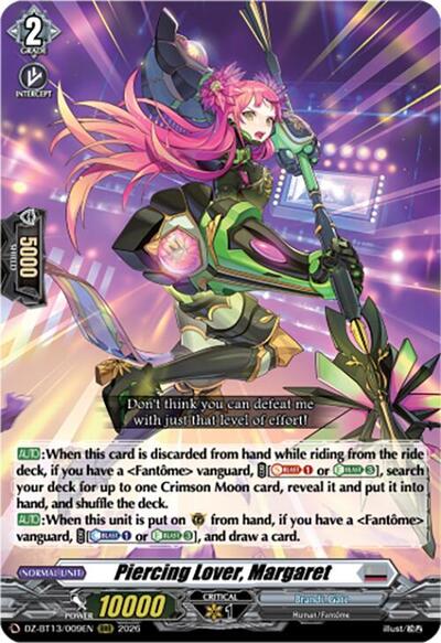 Piercing Lover, Margaret [D-Format] DZ-BT13/009EN