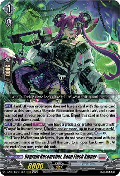 Regrain Researcher, Bone Flesh Ripper [D-Format] DZ-BT13/010EN
