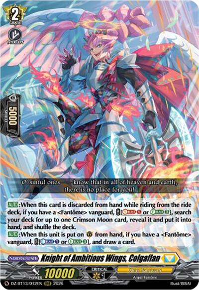 Knight of Ambitious Wings, Colgaflan [D-Format] DZ-BT13/012EN
