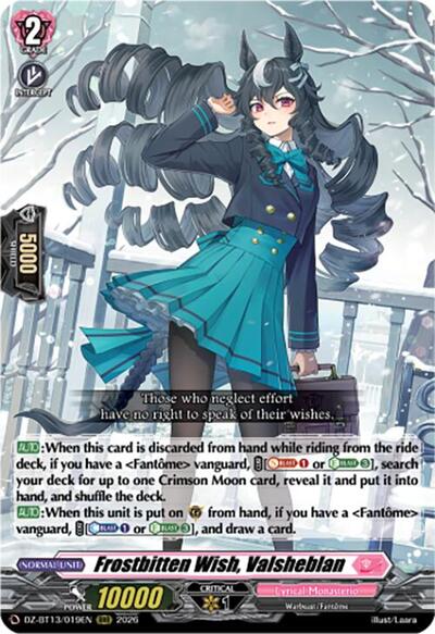 Frostbitten Wish, Valsheblan [D-Format] DZ-BT13/019EN
