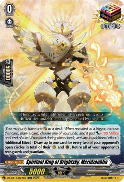 Spiritual King of Brightsky, Meridzanblia [D-Format] DZ-BT13/027EN