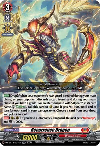 Recurrence Dragon [D-Format] DZ-BT13/031EN