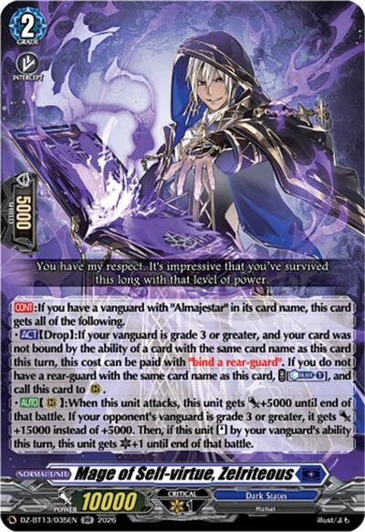 Mage of Self-virtue, Zelriteous [D-Format] DZ-BT13/035EN