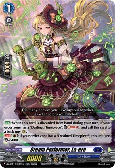 Steam Performer, La-era [D-Format] DZ-BT13/037EN