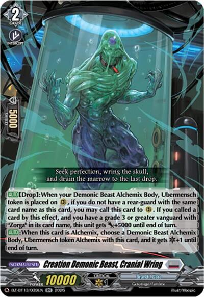 Creation Demonic Beast, Cranial Wring [D-Format] DZ-BT13/039EN