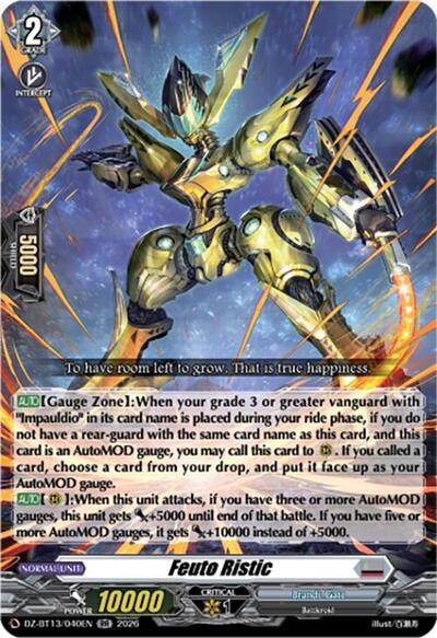 Feuto Ristic [D-Format] DZ-BT13/040EN