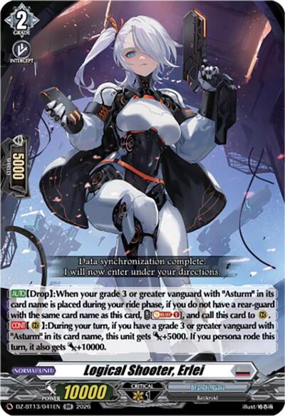 Logical Shooter, Erlei [D-Format] DZ-BT13/041EN