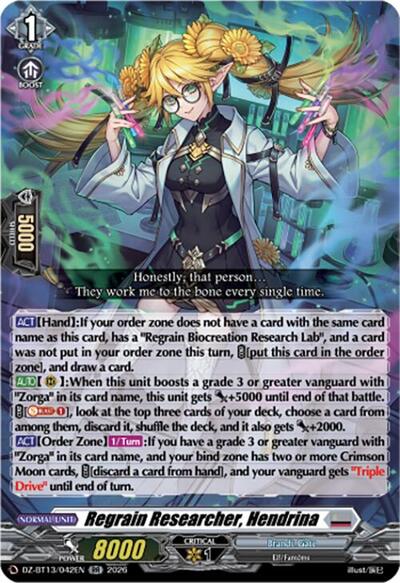 Regrain Researcher, Hendrina [D-Format] DZ-BT13/042EN