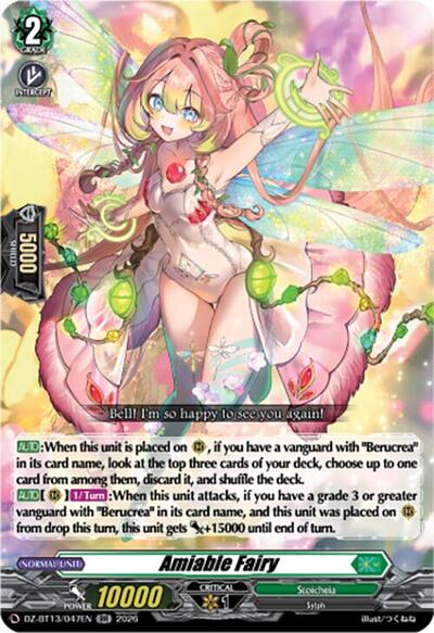 Amiable Fairy [D-Format] DZ-BT13/047EN