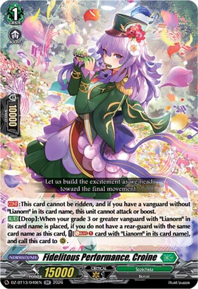 Fidelitous Performance, Croine [D-Format] DZ-BT13/049EN