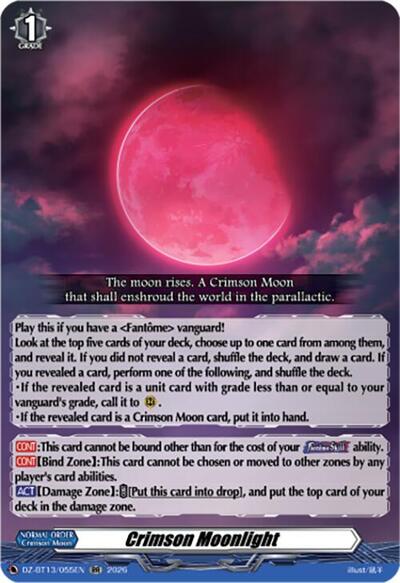 Crimson Moonlight [D-Format] DZ-BT13/055EN