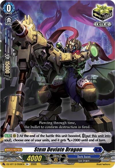 Stem Deviate Dragon [D Format] DZ-BT13/059EN