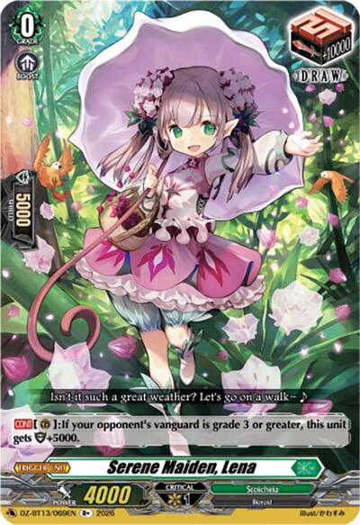 Serene Maiden, Lena [D Format] DZ-BT13/069EN