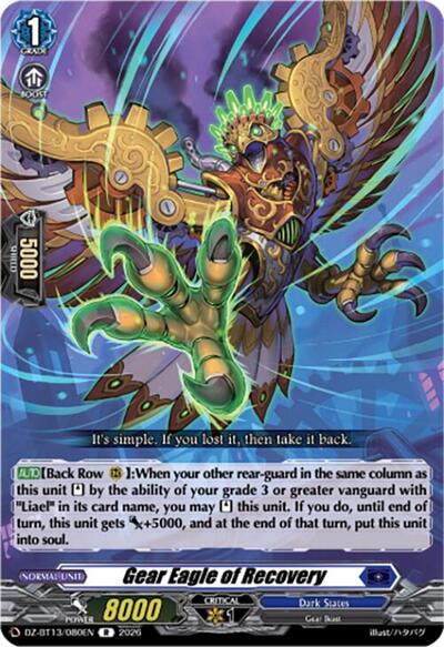 Gear Eagle of Recovery [D-Format] DZ-BT13/080EN