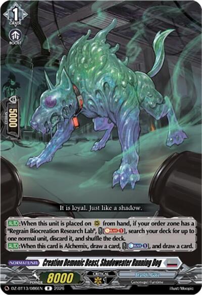 Creation Demonic Beast, Shadoweater Running Dog [D-Format] DZ-BT13/086EN