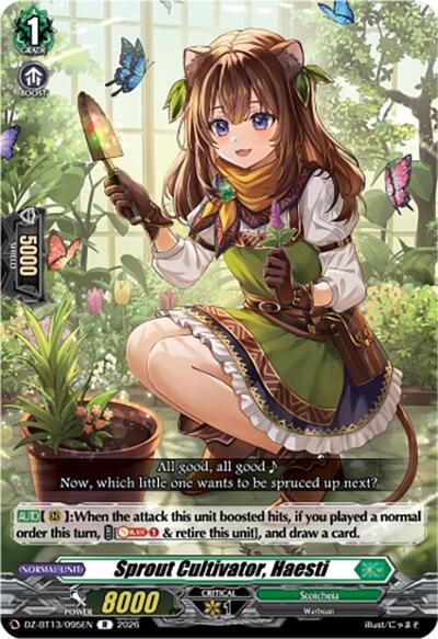 Sprout Cultivator, Haesti [D-Format] DZ-BT13/095EN