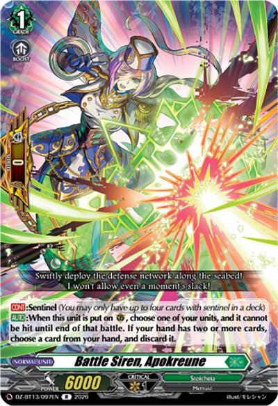 Battle Siren, Apokreune [D-Format] DZ-BT13/097EN