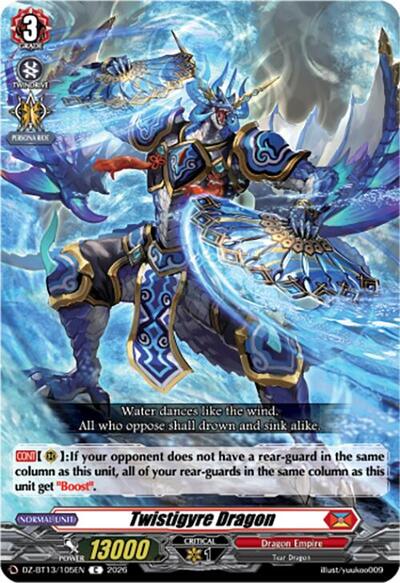 Twistigyre Dragon [D-Format] DZ-BT13/105EN