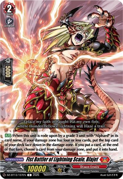 Fist Battler of Lightning Scale, Blajet [D-Format] DZ-BT13/107EN